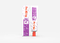 RedDog 0乳糖益生元绵羊奶粉-220g线下版