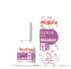 RedDog 猫用费洛蒙喷雾-20ml