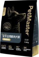 黑金系列 高鲜肉犬粮 胃肠道舒护1.6kg