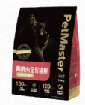 佩玛思特 黑金鲜肉成猫粮1.6kg