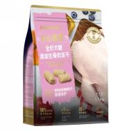 安心嘉宴冻干犬粮 低敏鸡肉肠道倍护5.4kg
