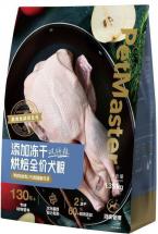 佩玛思特 安心嘉宴烘焙犬粮 鸭肉梨1.35kg