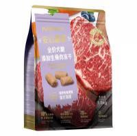 安心嘉宴冻干犬粮 牛肉强化体质5.4kg