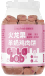 冻干火龙果羊奶
鸡肉饼
