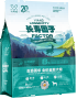 犬:免疫奶糕