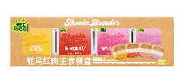 全价猫用主食餐盒（混合口味）