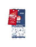 啾它 全价主食麦卢卡蜂蜜狗条（黑莓口味）