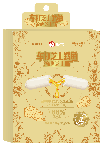 爆浆墨鱼鹅肝流心芝士肠-墨鱼鹅肝