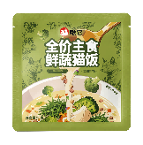 啾它 全价猫用芝士鹅肝奶盖布丁-鹅肝兔肉
