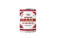 啾它 宠物零食汤包酸奶冻冻乐-南瓜椰椰味（犬猫通用）