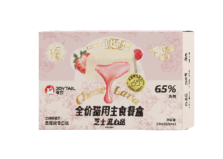 蜂花奶盖沙琪玛(蛋黄磷虾)