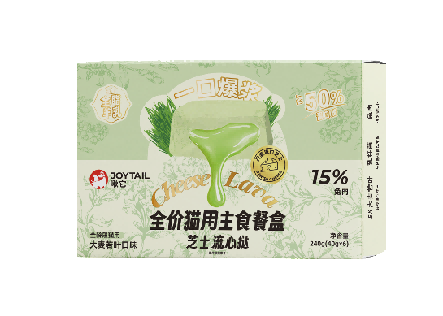 猫用主食餐盒芝士流心挞(草莓树莓)